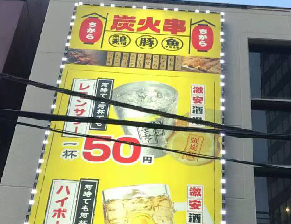 facade21